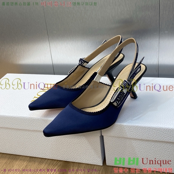 ��� ������ ������ D150117-17(��~6.5cm)