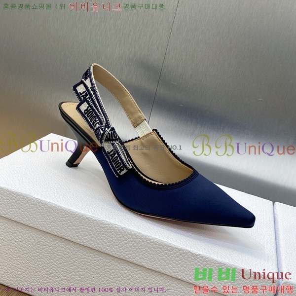 ��� ������ ������ D150117-17(��~6.5cm)