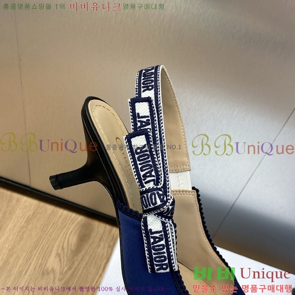 ��� ������ ������ D150117-17(��~6.5cm)