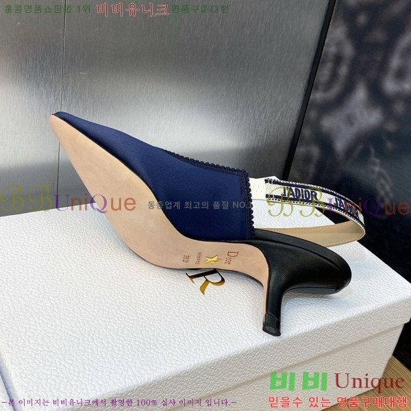��� ������ ������ D150117-17(��~6.5cm)