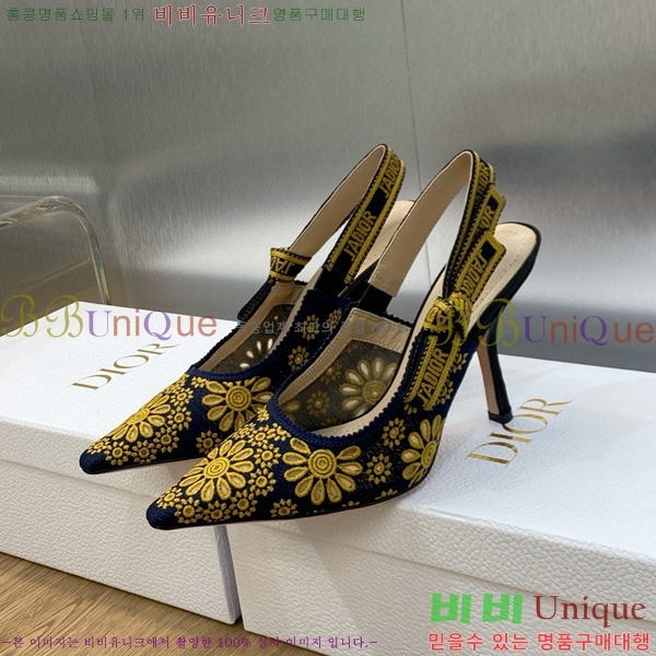 ��� ������ ������ D150116-18(��~9.5cm)