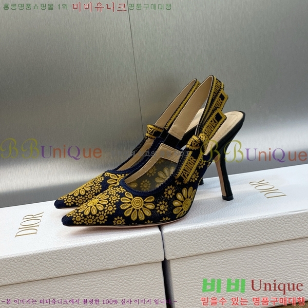 ��� ������ ������ D150116-18(��~9.5cm)