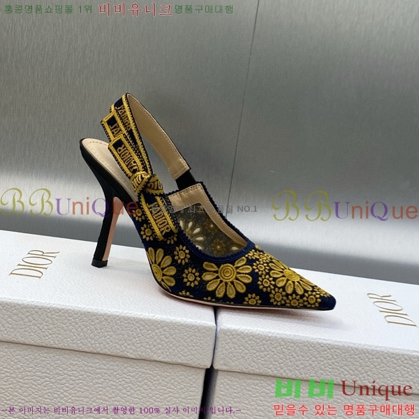 ��� ������ ������ D150116-18(��~9.5cm)