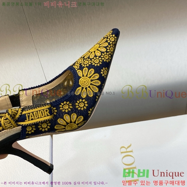 ��� ������ ������ D150116-18(��~9.5cm)
