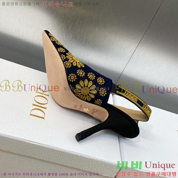 ��� ������ ������ D150116-18(��~9.5cm)