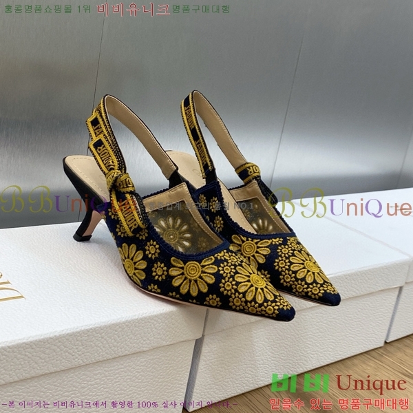 ��� ������ ������ D150117-18(��~6.5cm)