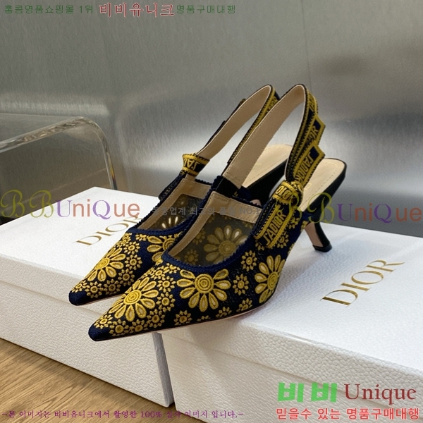 ��� ������ ������ D150117-18(��~6.5cm)