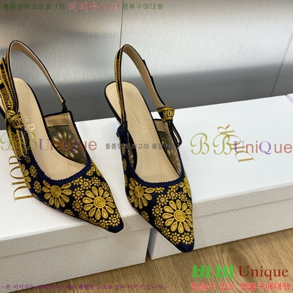 ��� ������ ������ D150117-18(��~6.5cm)