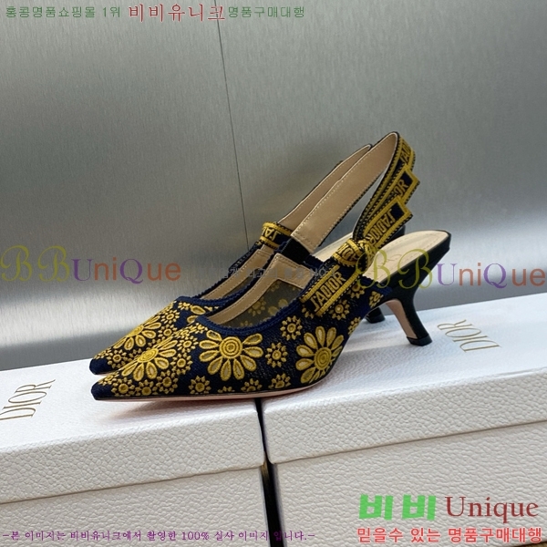 ��� ������ ������ D150117-18(��~6.5cm)