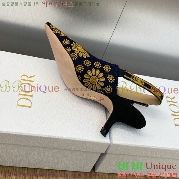��� ������ ������ D150117-18(��~6.5cm)