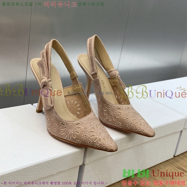 ��� ������ ������ D150116-19(��~9.5cm)