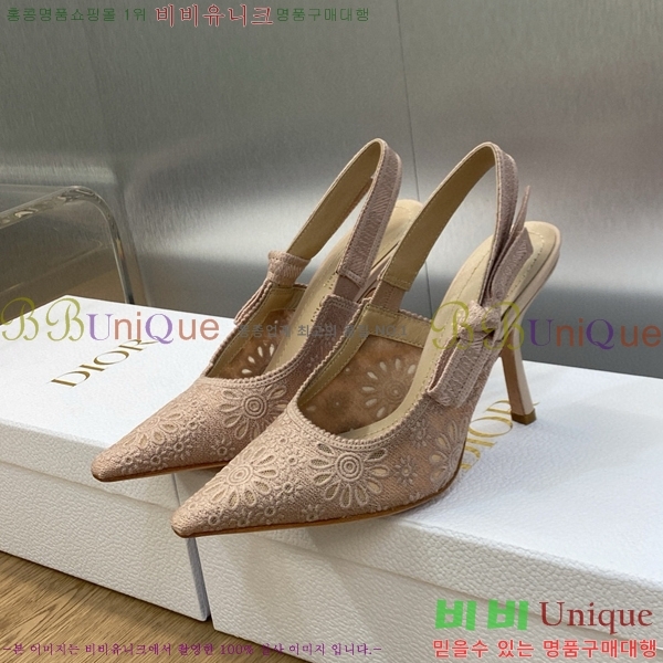 ��� ������ ������ D150116-19(��~9.5cm)