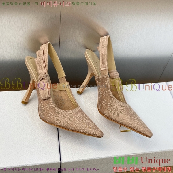 ��� ������ ������ D150116-19(��~9.5cm)