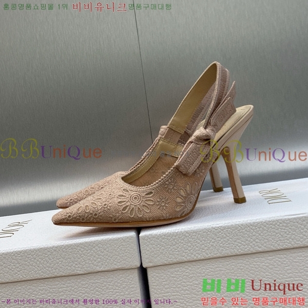 ��� ������ ������ D150116-19(��~9.5cm)