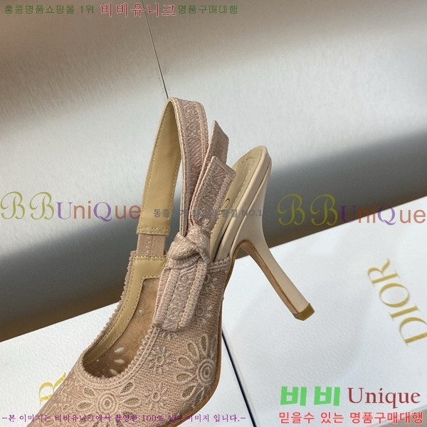 ��� ������ ������ D150116-19(��~9.5cm)