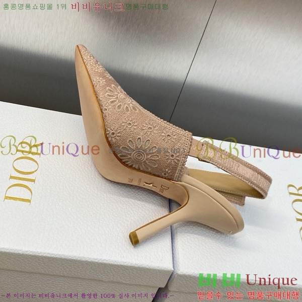 ��� ������ ������ D150116-19(��~9.5cm)