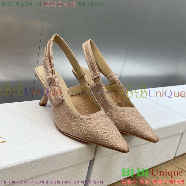 ��� ������ ������ D150117-19(��~6.5cm)