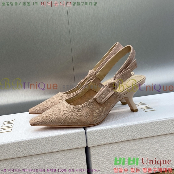 ��� ������ ������ D150117-19(��~6.5cm)