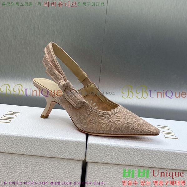 ��� ������ ������ D150117-19(��~6.5cm)