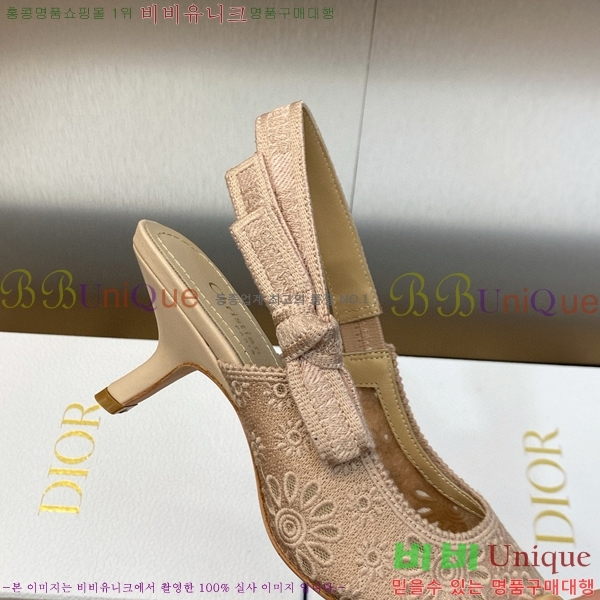 ��� ������ ������ D150117-19(��~6.5cm)