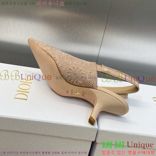 ��� ������ ������ D150117-19(��~6.5cm)
