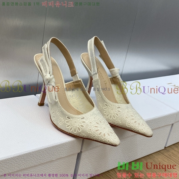 ��� ������ ������ D150116-20(��~9.5cm)