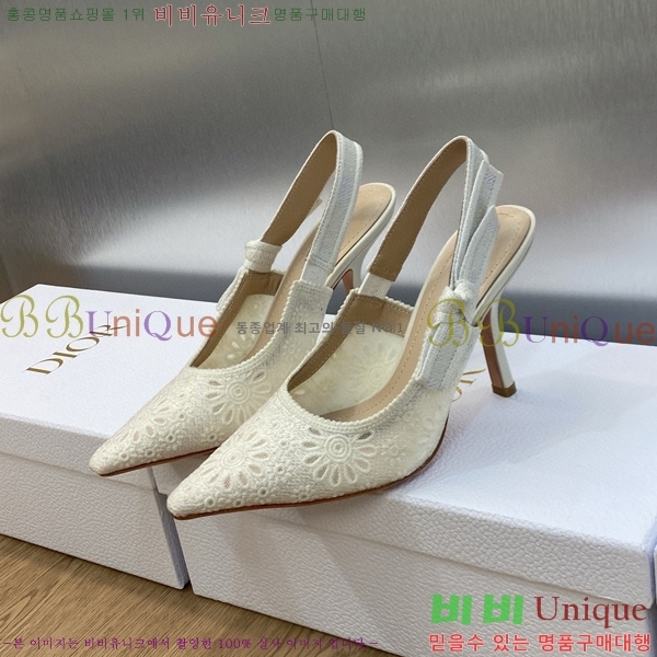 ��� ������ ������ D150116-20(��~9.5cm)