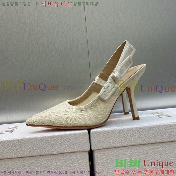 ��� ������ ������ D150116-20(��~9.5cm)