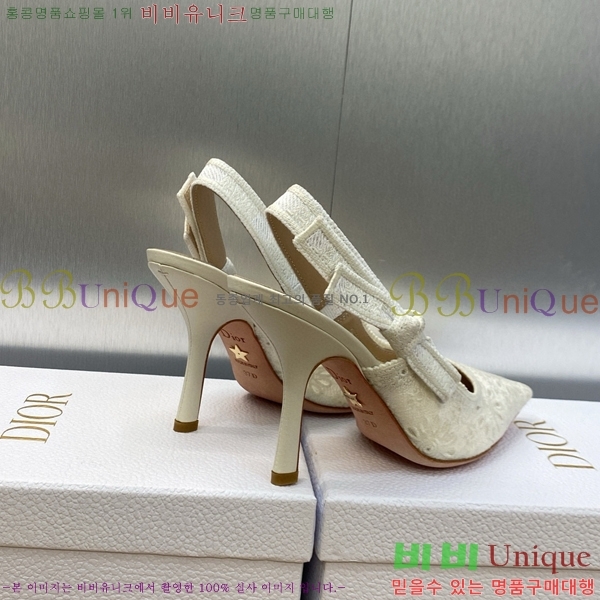 ��� ������ ������ D150116-20(��~9.5cm)