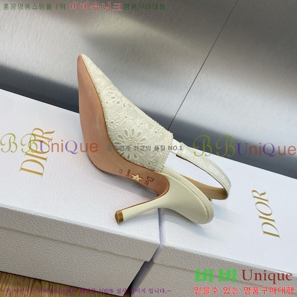 ��� ������ ������ D150116-20(��~9.5cm)