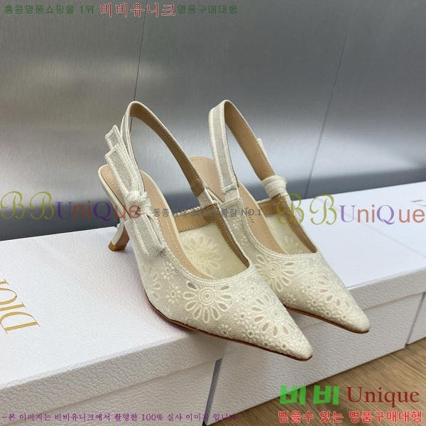 ��� ������ ������ D150117-20(��~6.5cm)