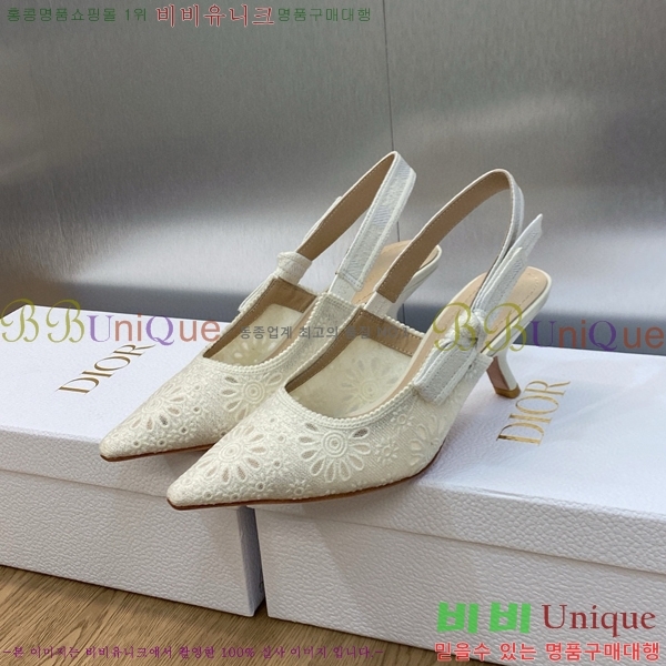 ��� ������ ������ D150117-20(��~6.5cm)