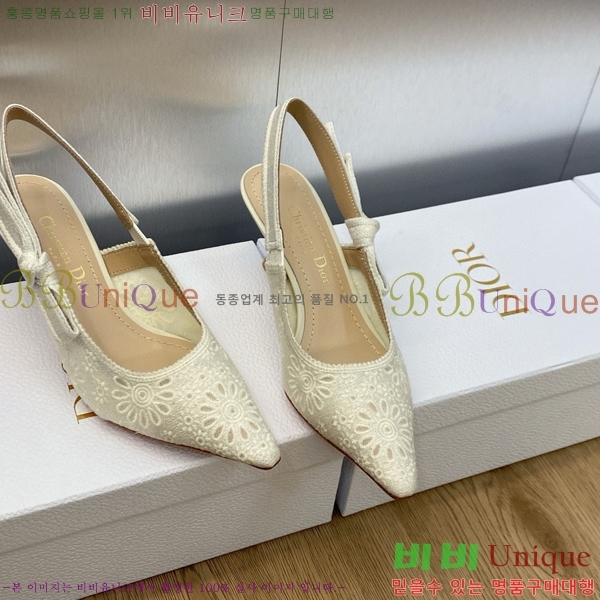 ��� ������ ������ D150117-20(��~6.5cm)