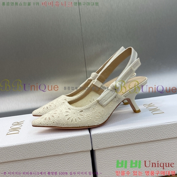 ��� ������ ������ D150117-20(��~6.5cm)