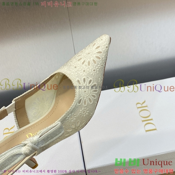 ��� ������ ������ D150117-20(��~6.5cm)