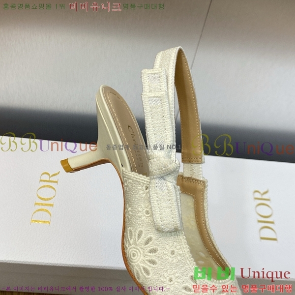 ��� ������ ������ D150117-20(��~6.5cm)