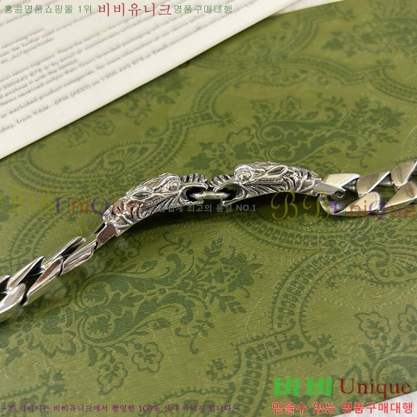 ���� ���� G859U7748-6