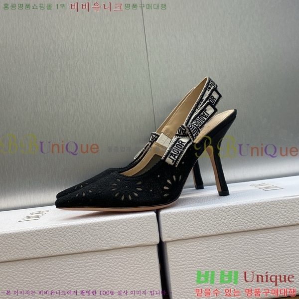 ��� ������ ������ D150116-21(��~9.5cm)