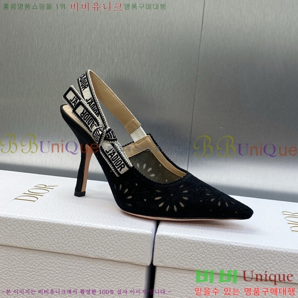 ��� ������ ������ D150116-21(��~9.5cm)