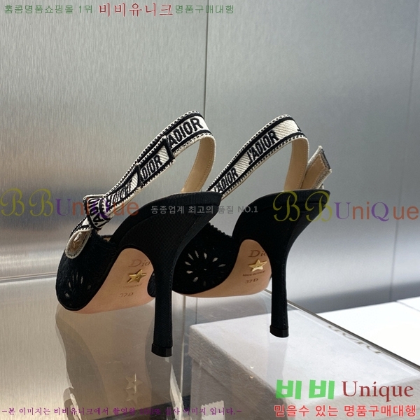 ��� ������ ������ D150116-21(��~9.5cm)