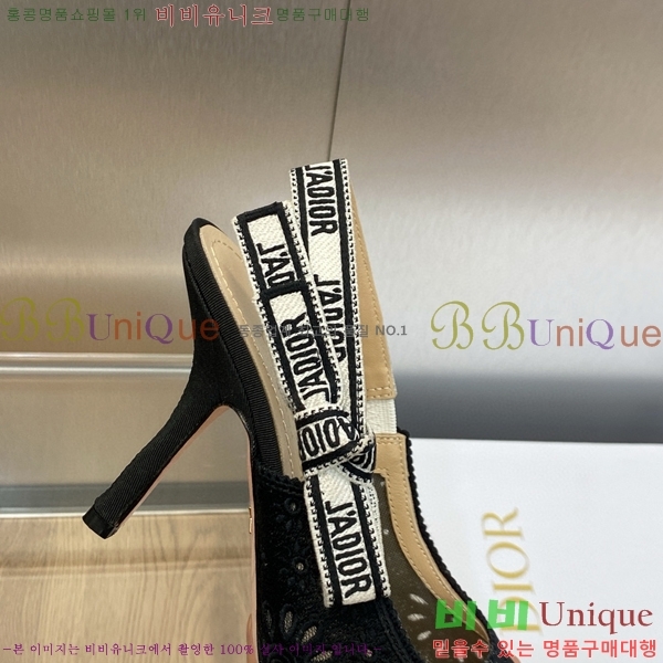 ��� ������ ������ D150116-21(��~9.5cm)