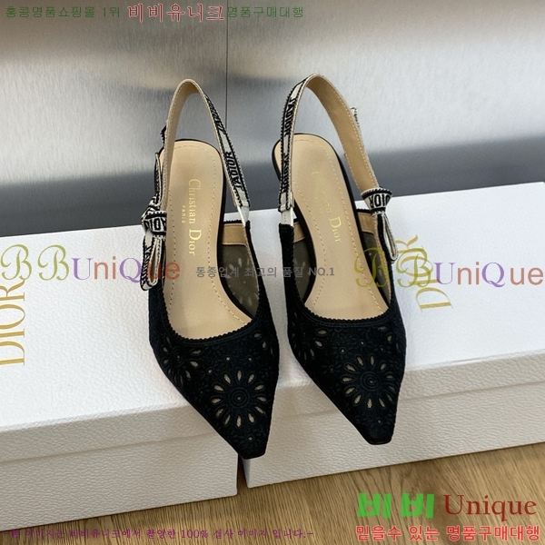 ��� ������ ������ D150117-21(��~6.5cm)