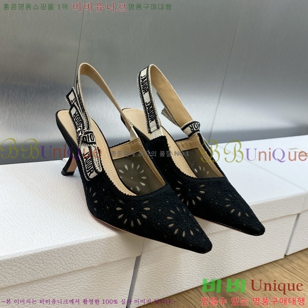 ��� ������ ������ D150117-21(��~6.5cm)