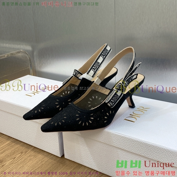 ��� ������ ������ D150117-21(��~6.5cm)