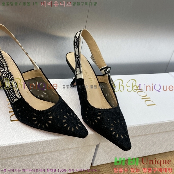 ��� ������ ������ D150117-21(��~6.5cm)