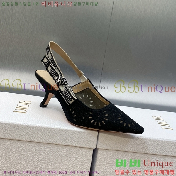 ��� ������ ������ D150117-21(��~6.5cm)