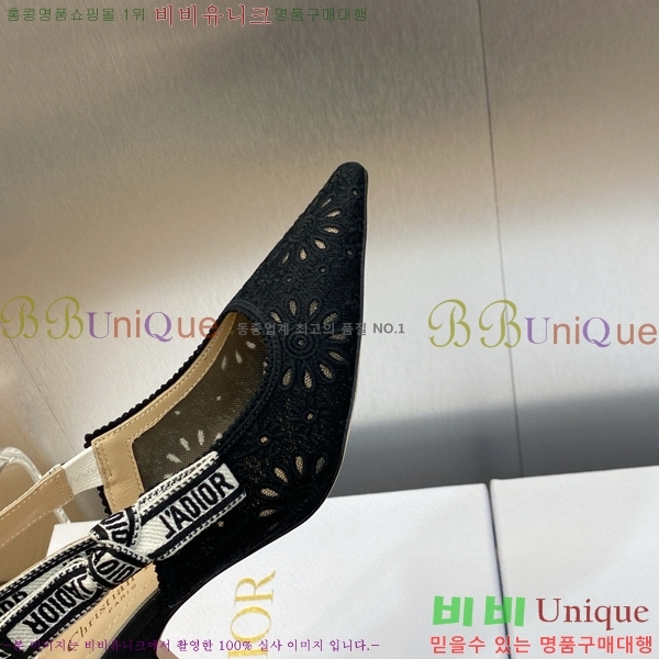 ��� ������ ������ D150117-21(��~6.5cm)