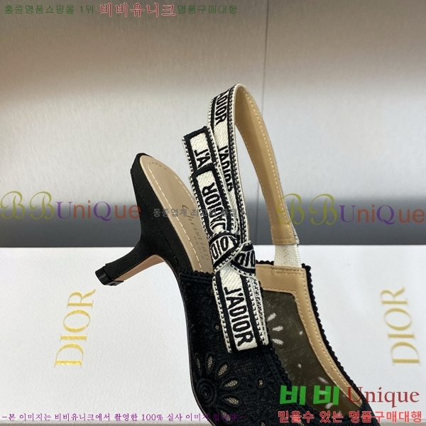 ��� ������ ������ D150117-21(��~6.5cm)