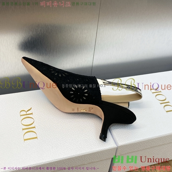 ��� ������ ������ D150117-21(��~6.5cm)