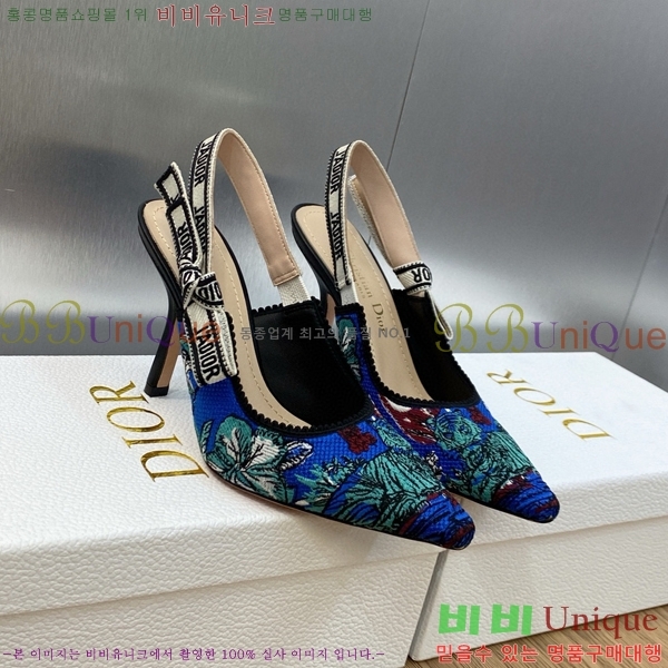 ��� ������ ������ D150116-22(��~9.5cm)